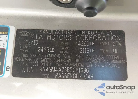2011 Kia Optima Lx from USA, damaged, VIN KNAGM4A73B5081696